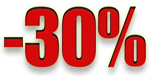 30% скидки на первый платёж